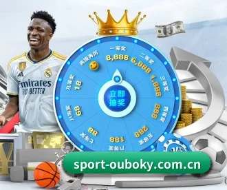 sport-ouboky.com.cn APP